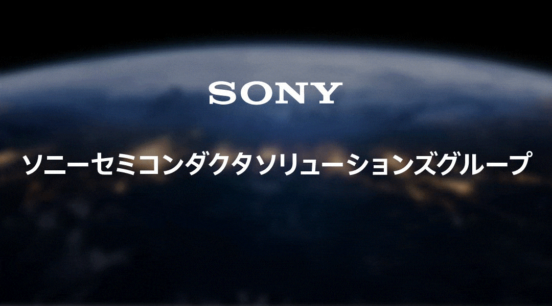 Sony logo