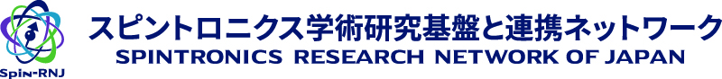 Spintronics Research Network of Japan
